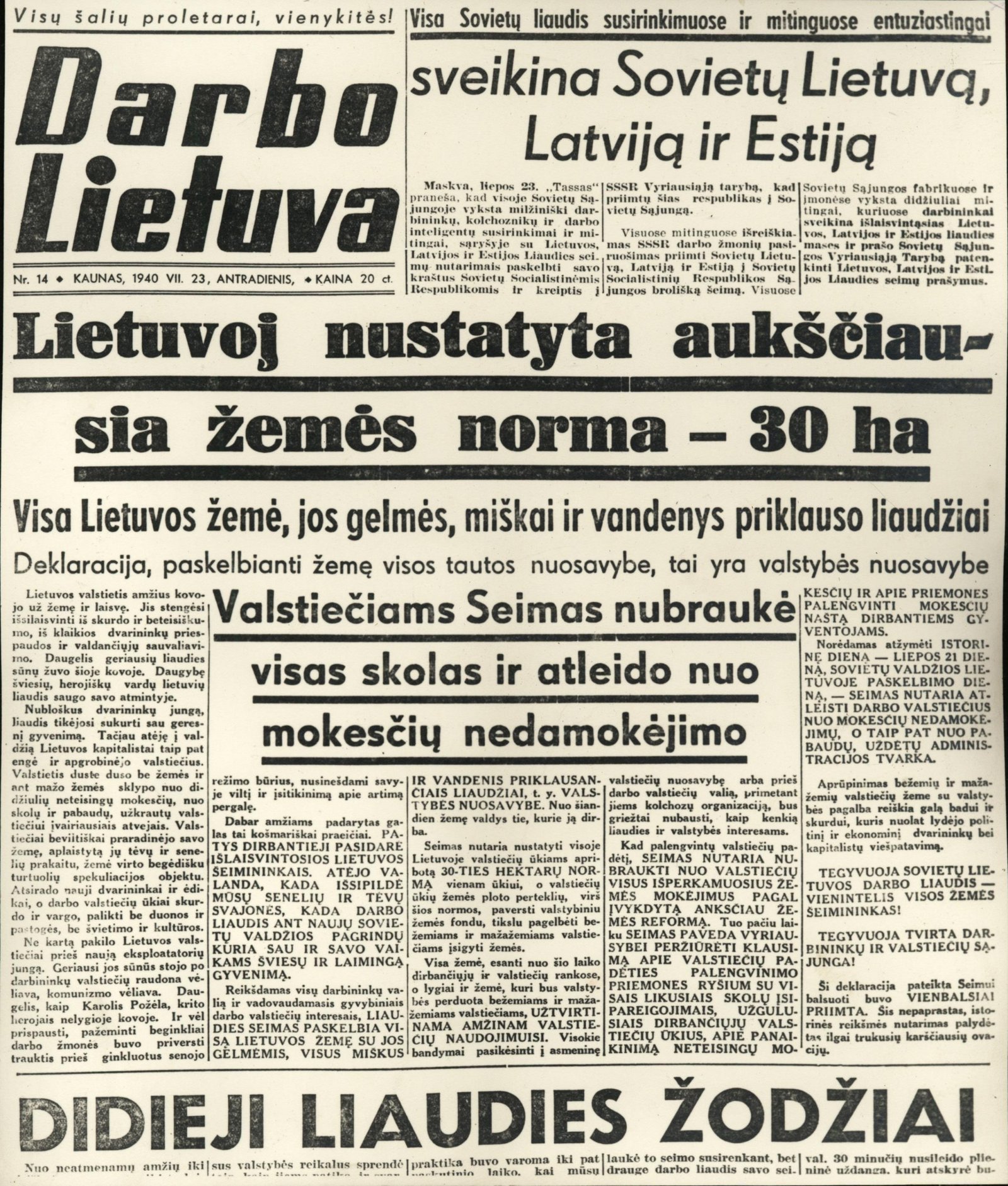 Iskarpa is laikrascio Darbo Lietuva straipsnio apie Liaudies seimo 1940 m. liepos 22 d. deklaracija paskelbusia zeme valstybine nuosavybe.jpg