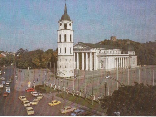 Arvydas Daunys. Lygiava ir lygybė