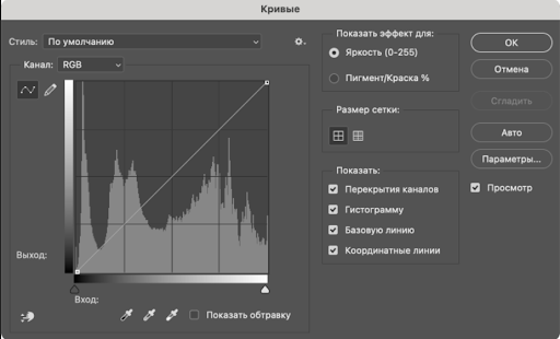 Kreivių nustatymas spalvų korekcijai