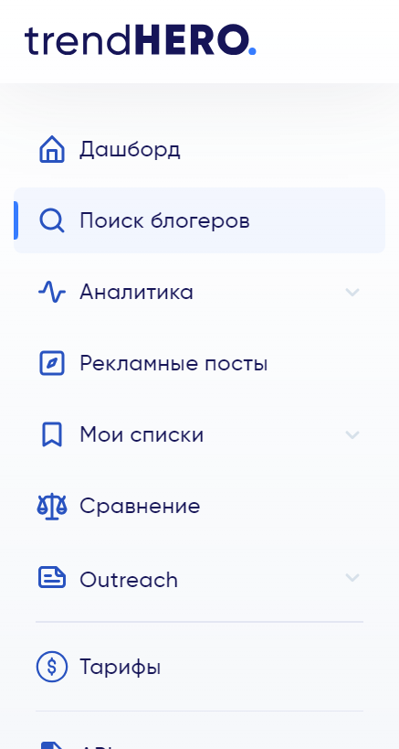 Rekomenduoju naudotis paslaugomis tik su mokama prenumerata. Yra daug daugiau funkcionalumo ir pigiau nei eikvoti reklamos biudžetą ar mokėti nežinomiems pirkėjams. 