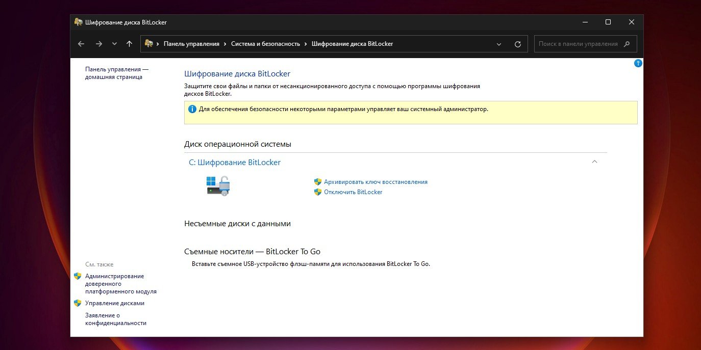 10 priežasčių, kodėl „Windows 10“ vis dar yra populiariausia OS pasaulyje