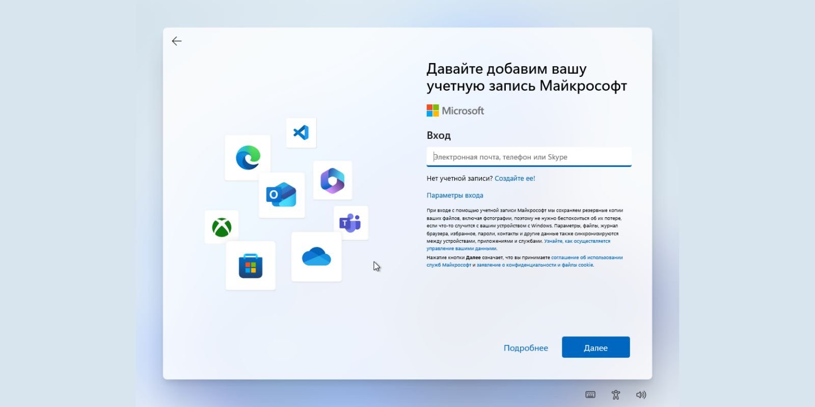 10 priežasčių, kodėl „Windows 10“ vis dar yra populiariausia OS pasaulyje