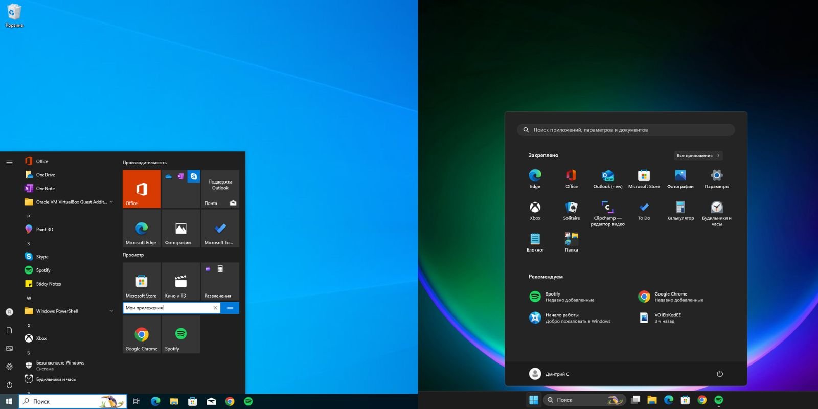 10 priežasčių, kodėl „Windows 10“ vis dar yra populiariausia OS pasaulyje