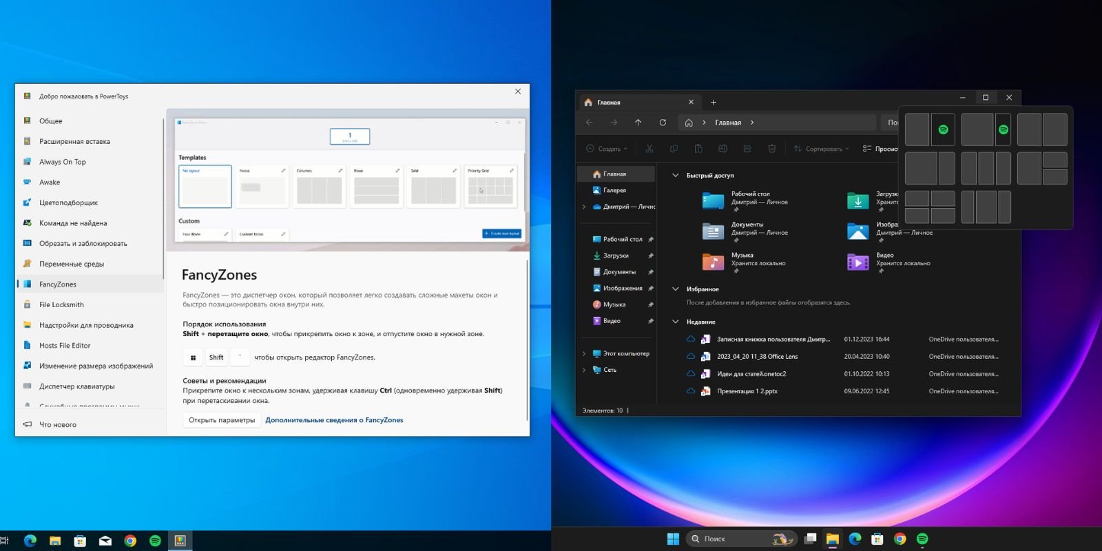 10 priežasčių, kodėl „Windows 10“ vis dar yra populiariausia OS pasaulyje