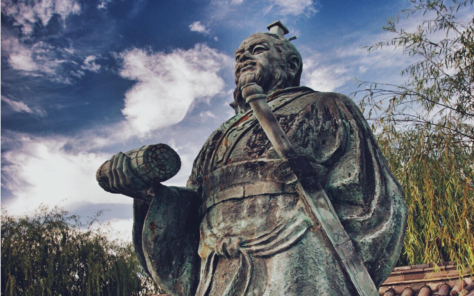 Sun tzu 1920x1200 1.jpg